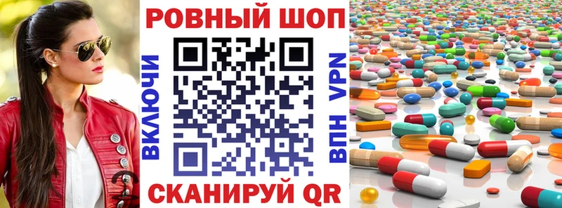 Наркошоп купить КОКАИН Alpha PVP ГАШ Кетамин МЕФ АМФЕТАМИН Югорск