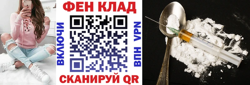 Амфетамин Розовый  Купить  Югорск 