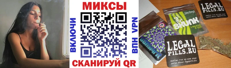 Купить где  Югорск  Бутират бутандиол 