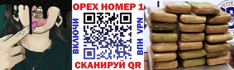 Купить где  Югорск  Кокаин FishScale 