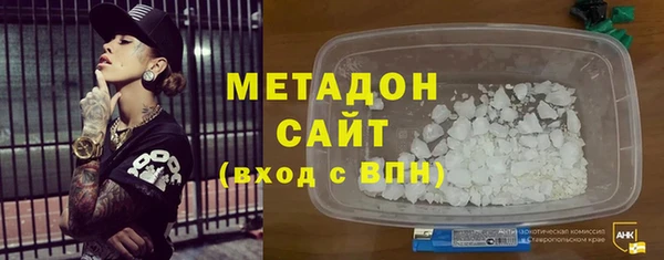 стаф Балабаново