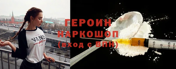 apvp Алексин
