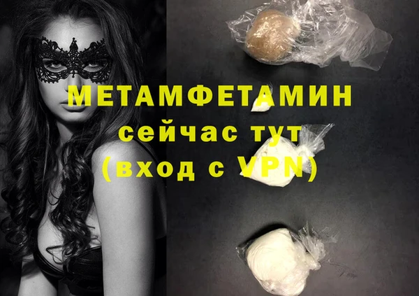 метадон Алзамай
