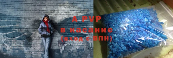 MDMA Балахна