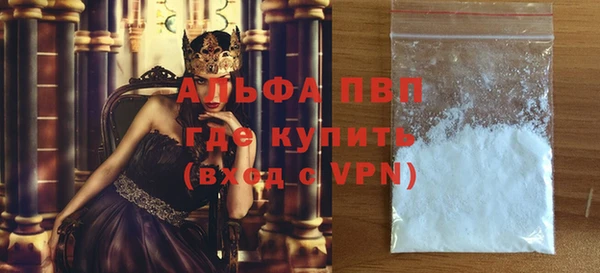 метадон Алзамай