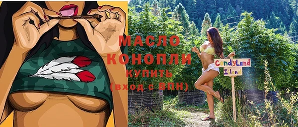 apvp Алексин