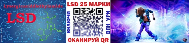 Купить где  Югорск  ЛСД экстази ecstasy 
