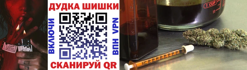 МАРИХУАНА Amnesia  Купить закладки  Югорск 
